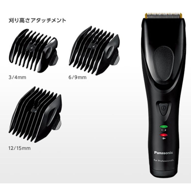 オマケ有り パナソニック リニアバリカン ER-GP80 ER-GP82