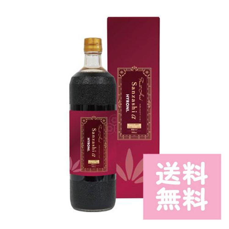 フルーツハーブ さんざしα ハイロニ 900ml ヒアルロン酸 ビタミンC
