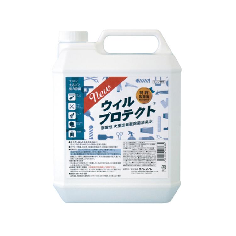 売れ筋 MIK3IF39OYL 型番:MIK3IF39OYL