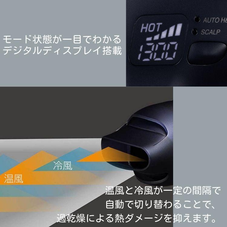 ダブルファンドライヤー モンスター Monster KHD-W790/A ネイビー ヘアドライヤー コイズミ 大風量 マイナスイオン ブロー 速乾 プロ用美容室専門店 :300000499:つや髪美肌研究SHOP - 通販 - Yahoo!ショッピング ダブルファンドライヤー モンスター Monster KHD-W790/A ネイビー ヘアドライヤー コイズミ 大風量 マイナスイオン ブロー 速乾 プロ用美容室専門店 :300000499:つや髪美肌研究SHOP - 通販 - Yahoo!ショッピング