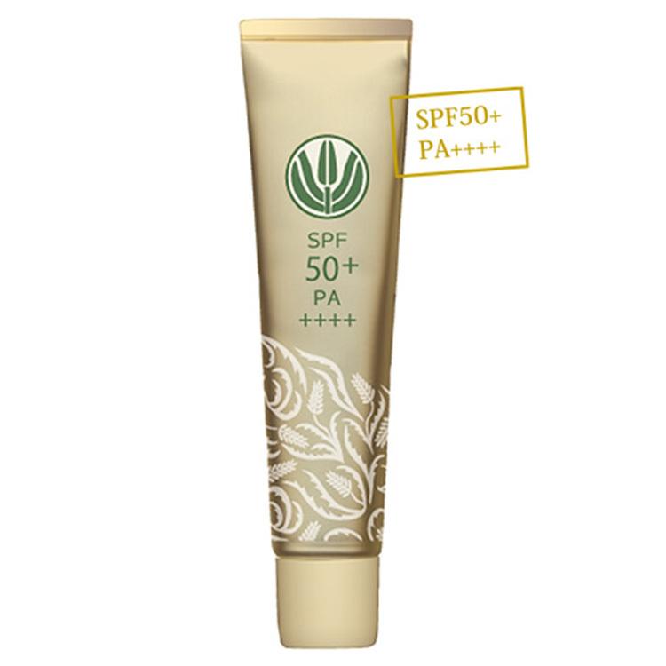 マミヤンアロエ サンシャットEX 36g SPF50+ PA++++ 日焼け止めクリーム