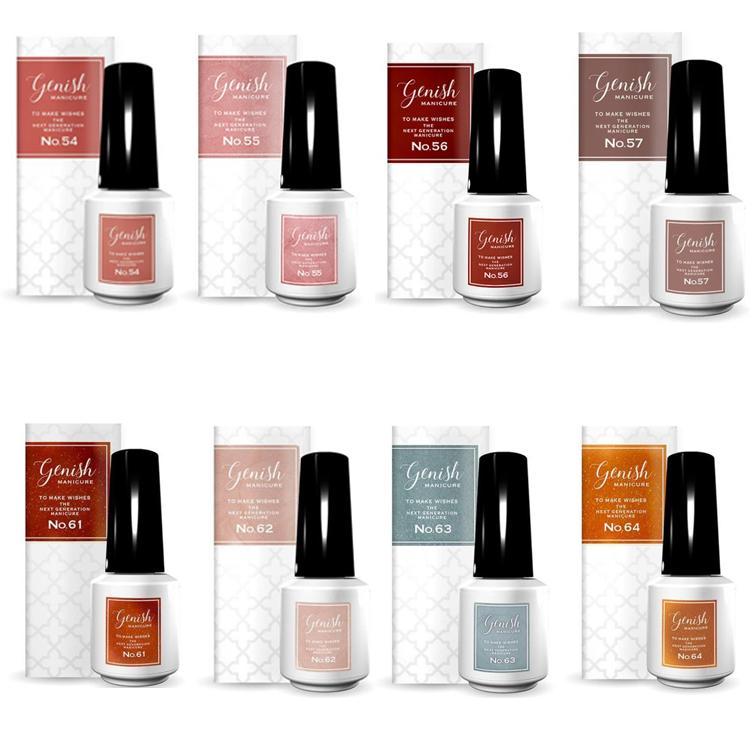 爆買 ジーニッシュ マニキュア ネイル セルフネイル ジェルネイル 55