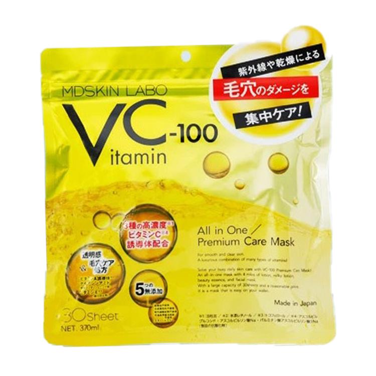 VC100 プレミアムケアマスク 30枚入り フェイスマスク シートマスク パック 時短 ビタミンC 誘導体 毛穴 紫外線 オールインワン