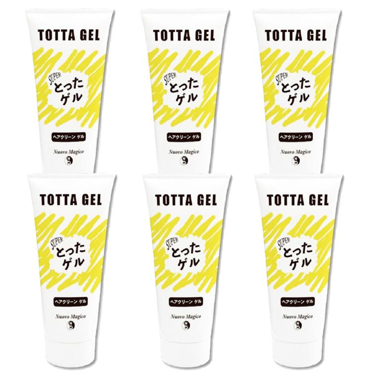 ヌーボマジコ スーパーとったゲル 180g【6個セット】ヘアスタイリング