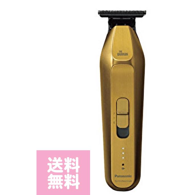 未使用 パナソニック T字トリマー ER-XT70 プロ トリマー ゴールド パナソニック プロトリマー T字トリマー ER−XT70−Nゴールド