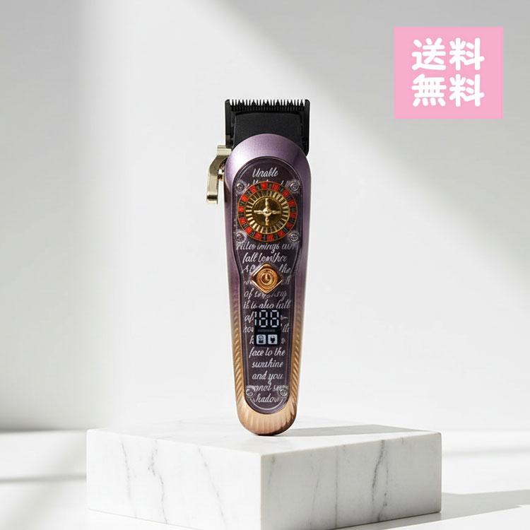 BREMEN ブレーメン ルーレットクリッパー : つや髪美肌研究SHOP - 通販