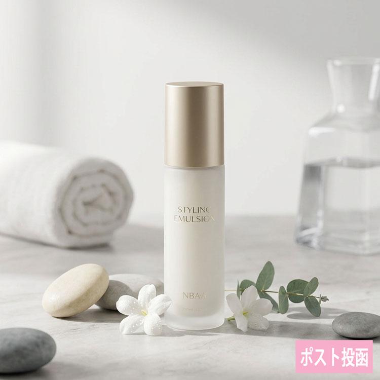 N.B.A.A.（エヌビーエーエー） スタイリングエマルジョン100ml ポスト 