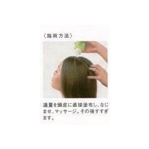 クラシエ ヘアクリエステ スカルプクレンジング 500g HCE