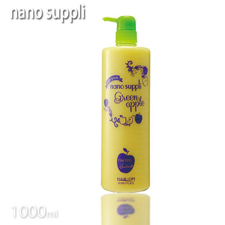 サニープレイス ヘアオペ ナノサプリ クレンジングエッセンス