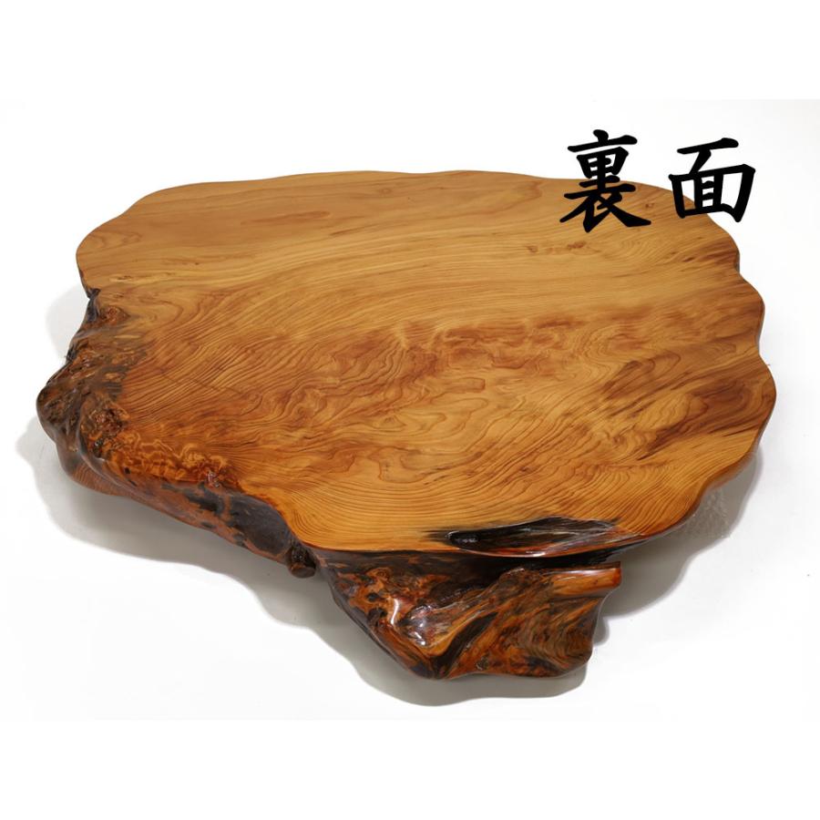 送料込み屋久杉花台