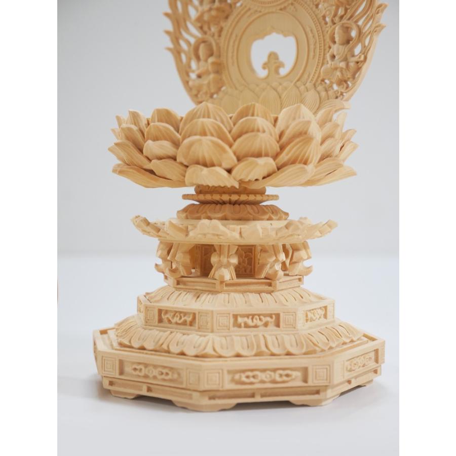 木彫り 仏像 薬師如来〜 仕様：無垢 / 素材：柘植（置物）