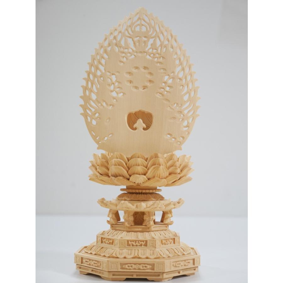 木彫り 仏像 薬師如来〜 仕様：無垢 / 素材：柘植（置物）