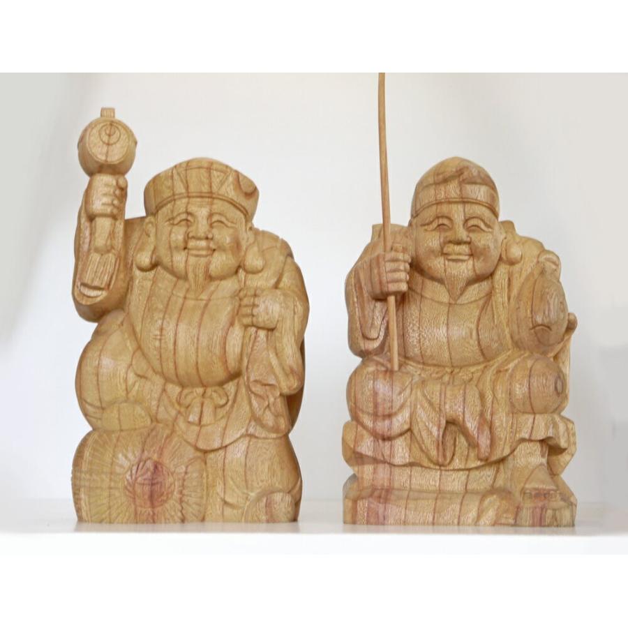 最新情報 木彫り 恵比寿大黒 一刀彫 素材 けやき 置物 在庫あり 即納 Partnernieruchomosci Com
