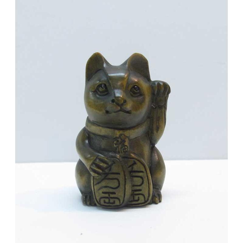 木彫り 根付 〜 招き猫〜 一刀彫 / 素材：柘植 : kn-083 : 津山銘木 