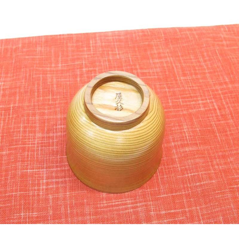 福袋 銘木 屋久杉 茶托 湯のみ 酒器 tessiturasdenos.com.br