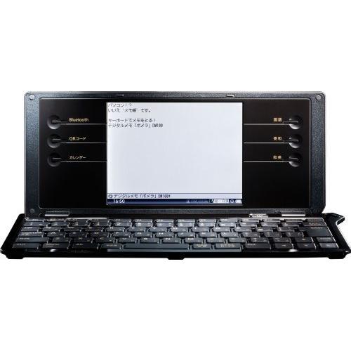 大人気 キングジム デジタルメモ ポメラ DM100 ブラック 【XU8195602455】(29791円)