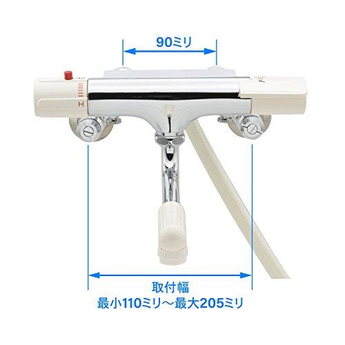 カクダイ サーモスタットシャワー混合栓 寒冷地対応 173-110K