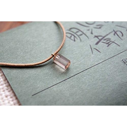 波動ペンダント『リバース(Rebirth)』 