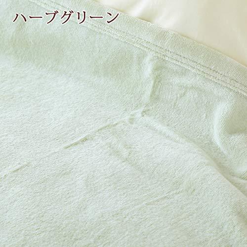 綿毛布 シングル シール織 ロング 140×210cm 日本製 洗える 綿100％ 7956 ナチュラルピンク[P] シングル