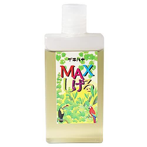 液体肥料 液肥 観葉植物の葉を茂らせる Maxしげる 多肉植物 エアープランツ A B0986x69gl 2515 Tuyari Nushop 通販 Yahoo ショッピング