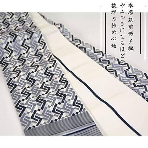 角帯 正絹 -87- 博多帯 長尺 男帯 浴衣帯 絹100% 連続文様 ホワイト系 白色/銀鼠色 