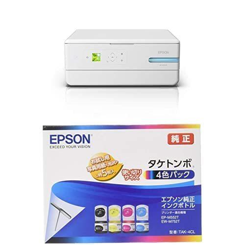 人気商品は エプソン プリンター エコタンク搭載 A4カラー
