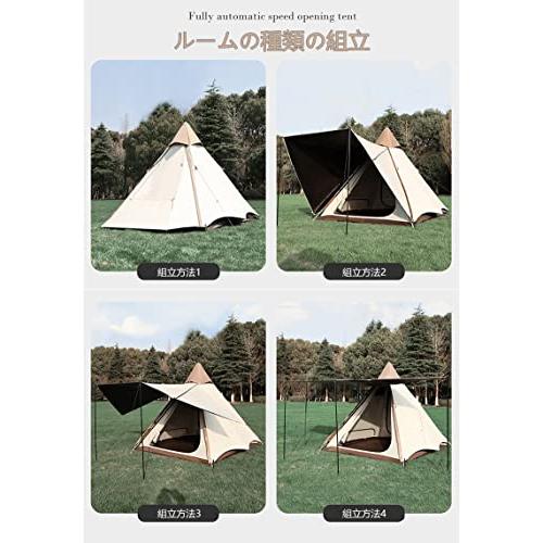 Kanggogo テント ワンタッチテント 3〜5人用 簡単設営 キャンプ