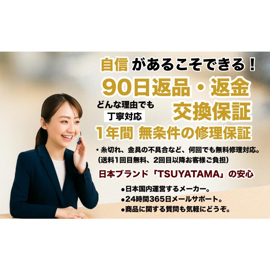 パールネックレス 7.5〜8mm 淡水真珠 オールノット ハート型ボックス