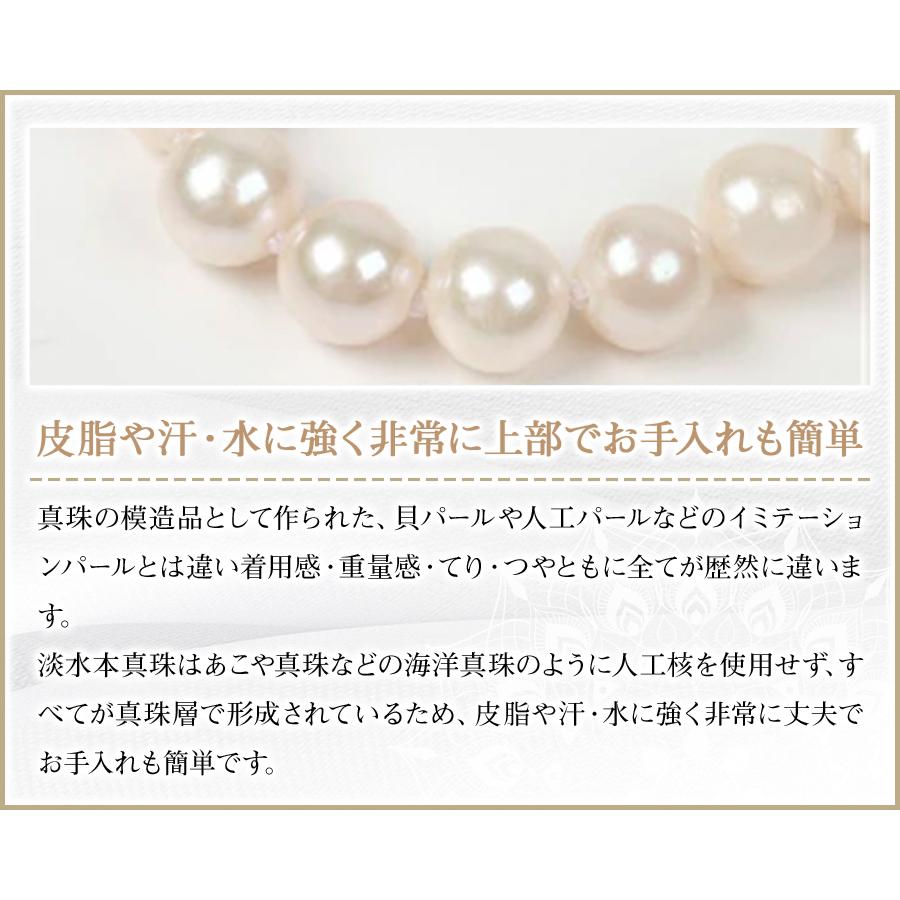 大珠 10mm珠　本真珠　ネックレス　イヤリング　セット あこや 淡水 特大 10.5-11mm 無調色 ナチュラルブルー アコヤ真珠 ネックレス