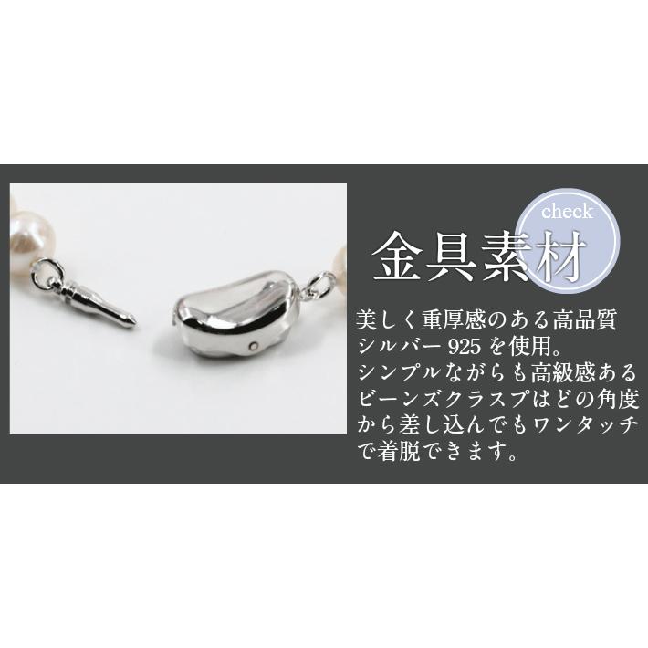 本真珠ネックレス 留め具翡翠付き　10-11mm 40cm 箱付き　綺麗に光り 本真珠ネックレス 留め具翡翠付き 10-11mm 40cm 箱付き 綺麗に光り