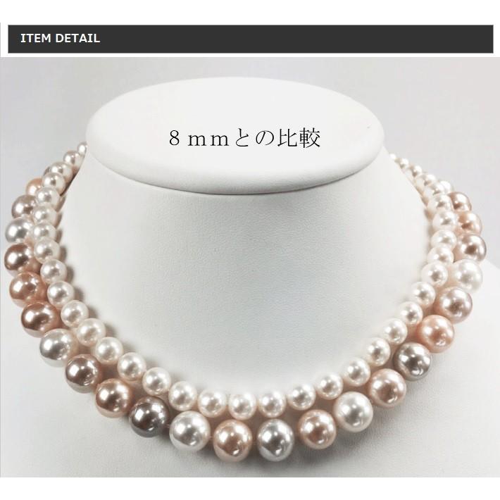 パールネックレス 10mm 天然マルチカラー 淡水真珠 オールノット 43cm