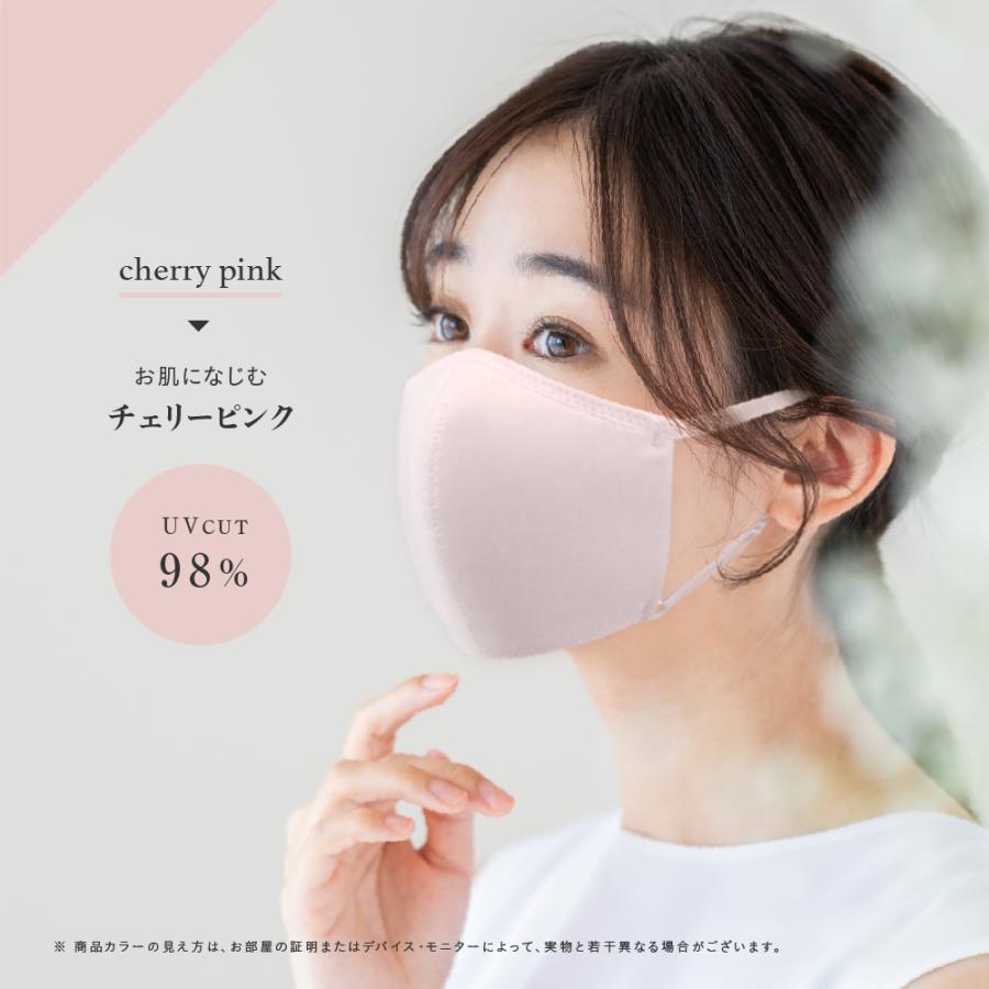 朝までぐっすり 外れにくい おやすみマスク２枚入り ふつうサイズ 送料無料 ツーヨン スクワランで潤いキープ 肌にやさしい布マスク 保湿 耳が痛くない紐T-100 |  | 12