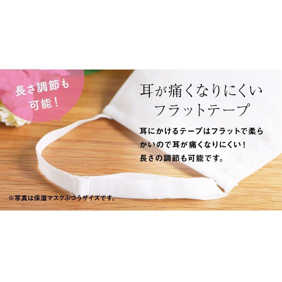 綿レース保湿マスク 息でペコペコしない 立体 三層構造 布マスク  洗える 蒸れない 肌荒れ防止 耳が痛くない紐 長さ調節可能　2枚入 フィルター6枚付 T57A〜T59A |  | 08