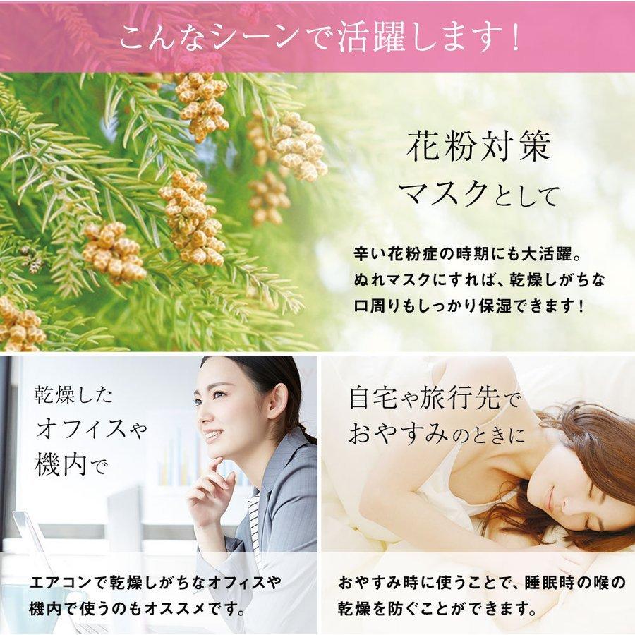 綿レース保湿マスク 息でペコペコしない 立体 三層構造 布マスク  洗える 蒸れない 肌荒れ防止 耳が痛くない紐 長さ調節可能　2枚入 フィルター6枚付 T57A〜T59A |  | 10