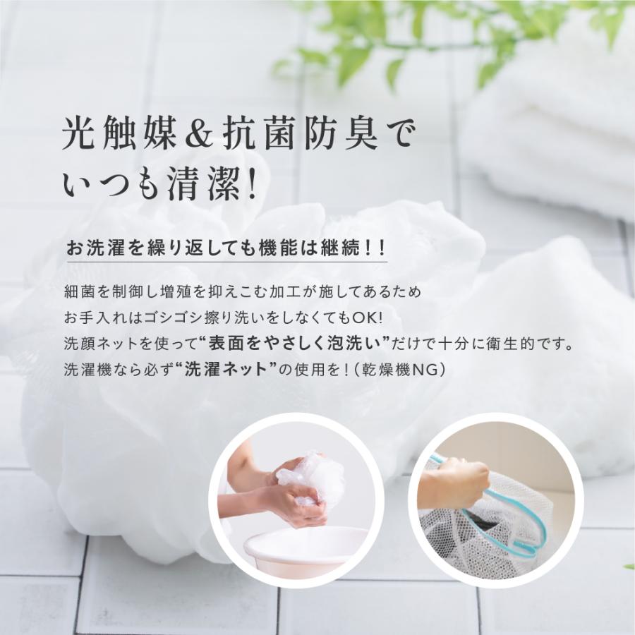 TBSテレビTHE TIMEで紹介された UVカットマスクワイド 洗える布マスク 肌にやさしい地球にもやさしい  2枚入 耳が痛くない 幅広大きめ  3d 接触冷感素材 T-77 |  | 14