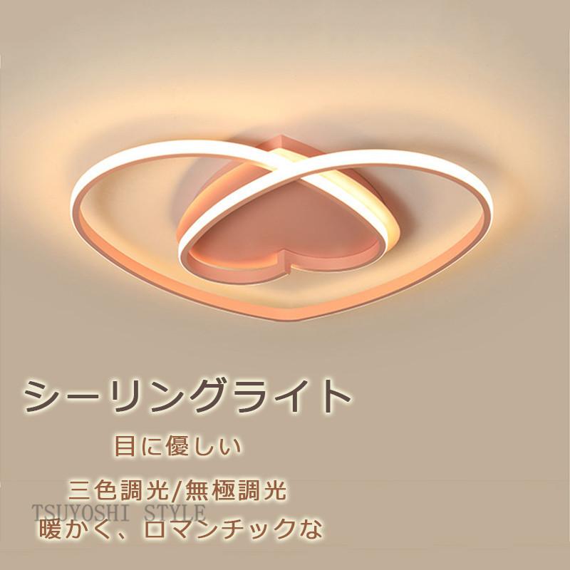 Ky Lee 児童部屋 E26口金 可愛い おしゃれ 子供用 ガラス 電球別売り 天井ライト 天井照明 お洒落 子供部屋の簡単や個性的なペンダント 可愛いおしゃれ 天井ライプ 1灯 子ども部屋 かわいい オシャレ シーリングライト