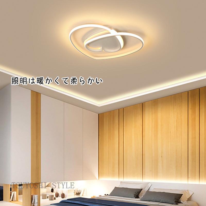 Ledペンダントライト 可愛いハート ハートライト シーリングライト 工事必要 おしゃれ 天井照明器具 子供部屋 子供用 プレゼント かわいい 寝室 21sh 76 Tsuyoshi Style 通販 Yahoo ショッピング