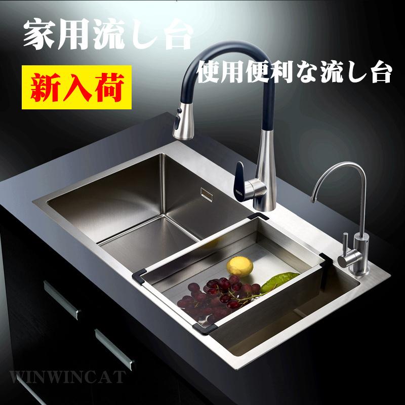 キッチンツール ステンレス 大きいサイズ 60 45cm シンク 流し台シンク キッチン用品 簡易流し台 台所 便利 シンク キッチン用品 手入れが簡単 C 76 Tsuyoshi Style 通販 Yahoo ショッピング