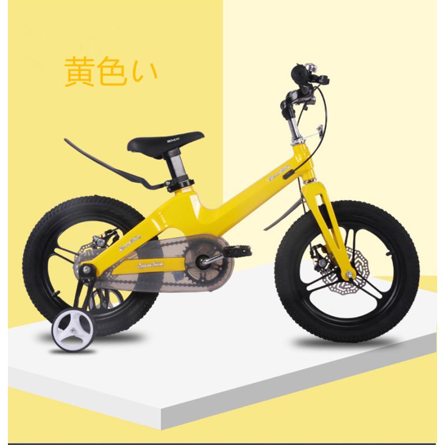 子供自転車 12インチ マウンテンバイク 四色選べる 補助輪付き 泥除き 前後ディスクブレーキ搭載 3歳 4歳 2歳 Dc 2 12 Tsuyoshi Style 通販 Yahoo ショッピング