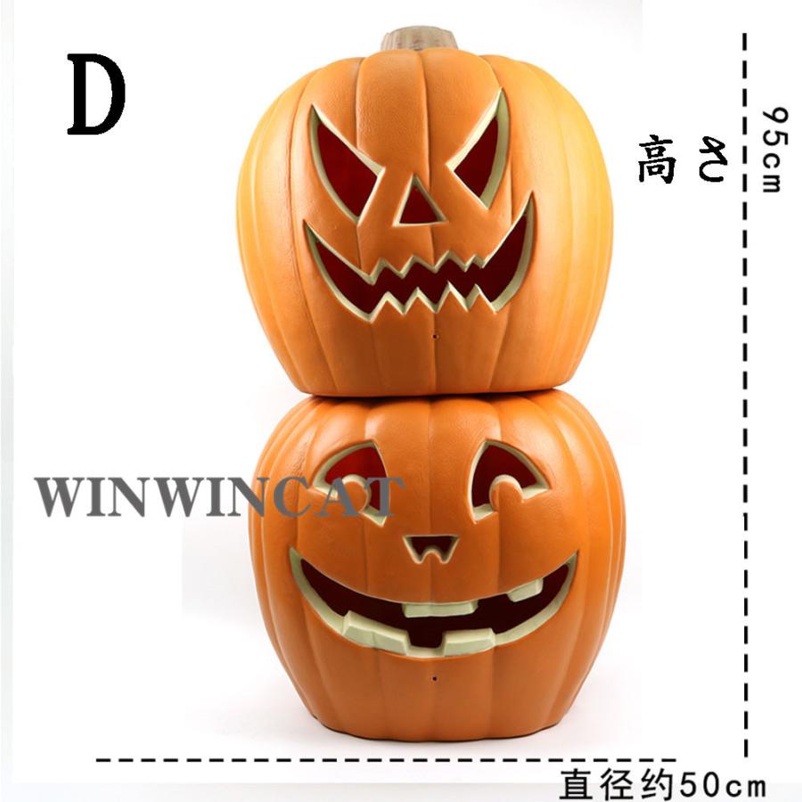 ハロウィン特集 ハロウィン カボチャ 飾り Ledライト 電池給電 ハロウィーン 玄関 屋外 飾り付け かぼちゃ 雑貨 装飾 ホーム デコレーショ Jrh 4 Tsuyoshi Style 通販 Yahoo ショッピング