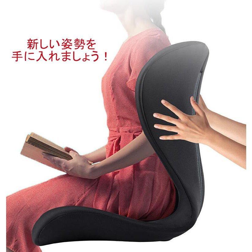 半額SALE☆ 2021最新版 ボディメイクシート 骨盤矯正チェア 座椅子 座布団 クッション 腰枕 姿勢矯正 脊柱サポートチェア 腰痛対策 姿勢ケア 猫背 オフィス 車 在宅勤務 骨盤 サポート チェア 座椅子座布団 姿勢矯正 骨盤矯正 腰痛対策 角度自由調整