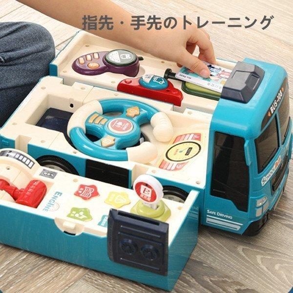 予約販売品 5歳 幼児 楽器玩具 知育 車おもちゃ 3歳 プレゼント ボックス 4