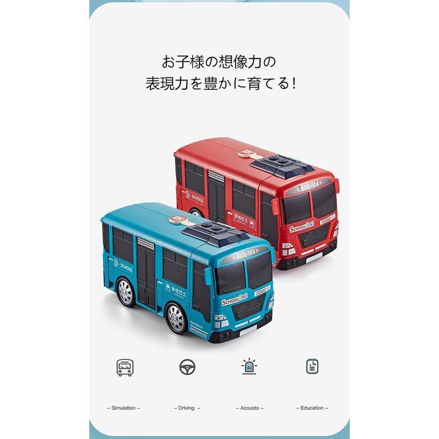 予約販売品 5歳 幼児 楽器玩具 知育 車おもちゃ 3歳 プレゼント ボックス 4歳 こども 出産祝い 音楽 6歳 ドライブおもちゃ おもちゃ ライト 男の子 誕生日 遊び箱 知育玩具
