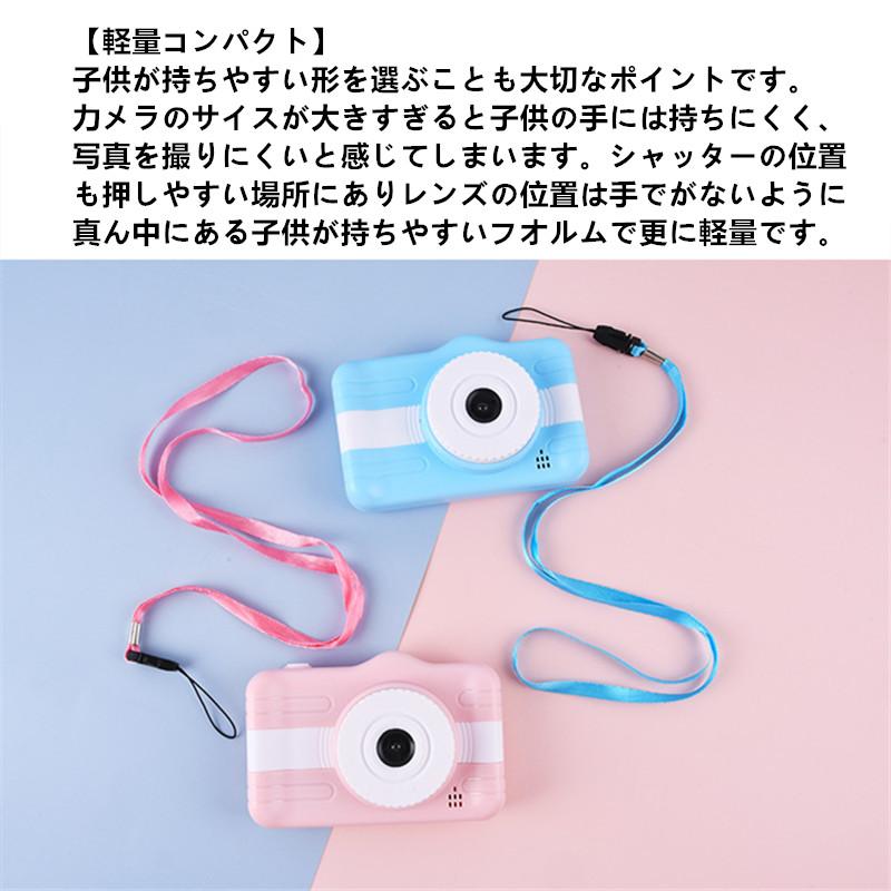 子供用カメラ キッズカメラ 32g容量sdカード 00万画素 ビデオカメラ かわいい 撮影 ビデオ Usb充電 Sj 16 Tsuyoshi Style 通販 Yahoo ショッピング