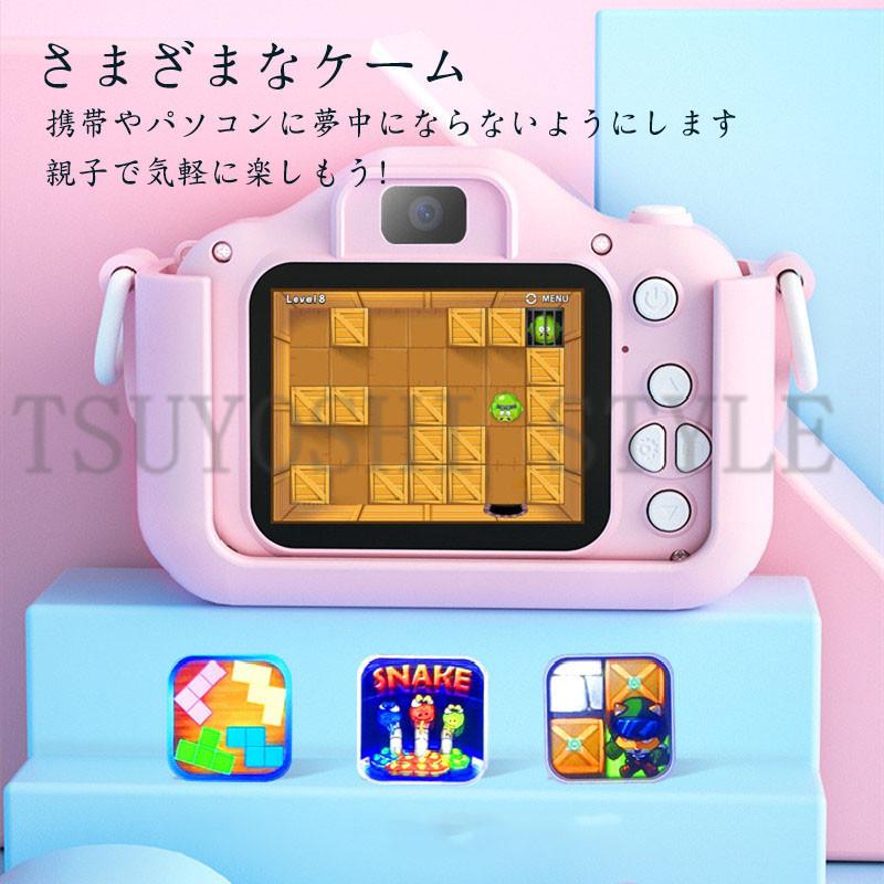 子供用カメラ キッズカメラ ユニコーン 32g容量sdカード 女の子 男の子 4歳 5歳 6歳 ビデオカメラ 撮影 ビデオ Usb充電 ラッピング無料 即納 翌日発送 Sj2 13 Tsuyoshi Style 通販 Yahoo ショッピング
