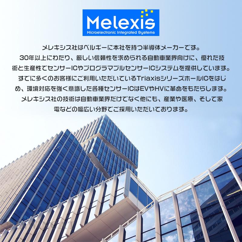 日本語音声提示 日本語電子版説明書 非接触式検知器 温度モニター 赤外線スタンドブラケット 自動検温測定温度追跡機能 屋内屋外 2way 簡単操作 会社 学校 Tr Trs02 Tsuyoshi Style 通販 Yahoo ショッピング