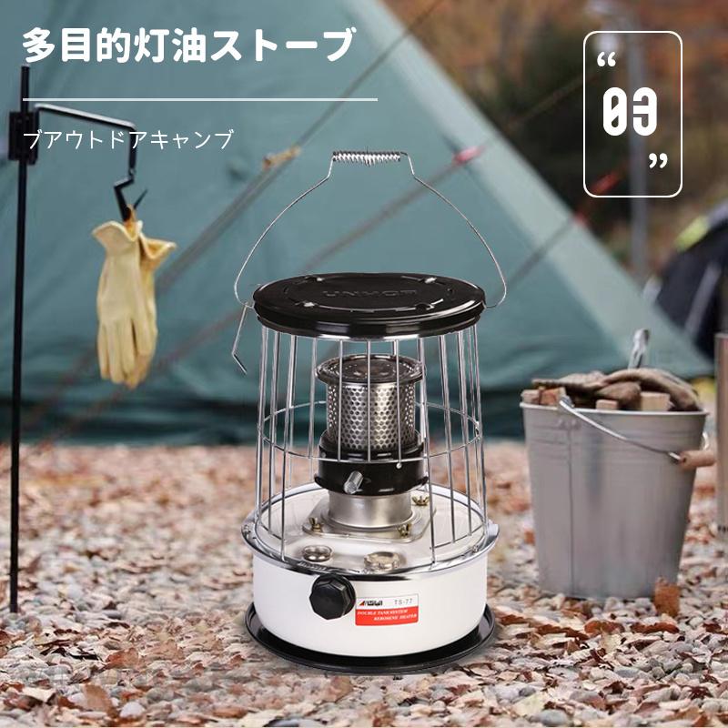 小型石油ストーブ 小型安い石油ストーブ 6l灯油ストーブ 持ち運び便利 キャンプ おしゃれ 小型 1台2役暖房器具 防災対策オフィス 電源不要 暖房 ストーブ Wyyyj 15 Tsuyoshi Style 通販 Yahoo ショッピング