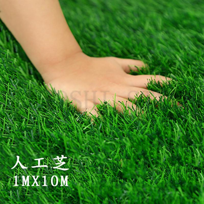 アウトレット送料無料 ロール人工芝生 防草シート サイズ 幅1m 長10m 芝丈25mm 人工芝 芝生 ロール 柔らかい ベランダ ガーデニング 素足で歩きたくなるやわらかさ 防草 芝生 激安特価 Theculturewire Com