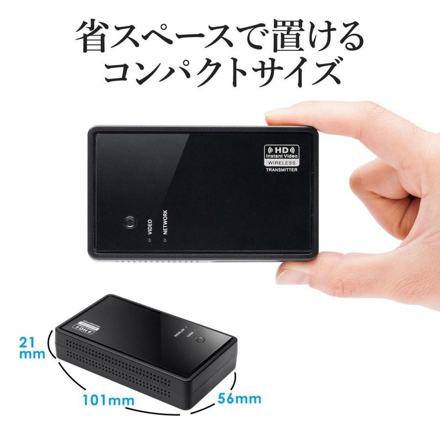 ワイヤレスhdmi エクステンダー 送受信機セット 無線 最大通信距離50m 小型 Yk Vga012 テレビアクセサリー市場 通販 Yahoo ショッピング
