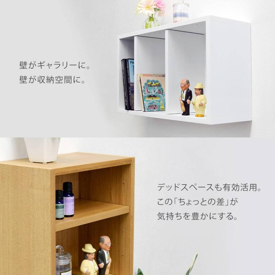 人気ブラドン 収納 収納棚 壁面収納 壁美人シェルティシリーズ L字シェルフ ロング Supplystudies Com
